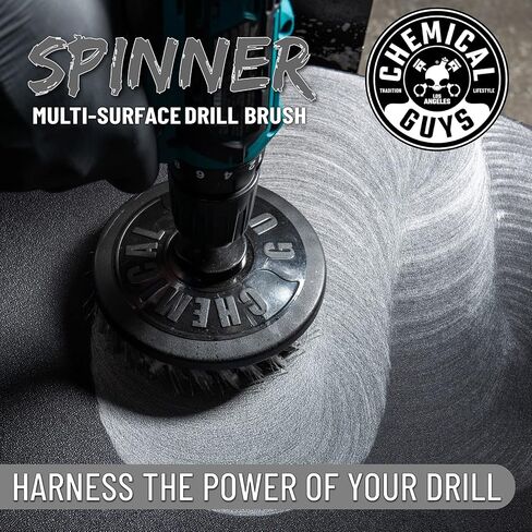 Chemical Guys ACC506 Light Duty Spinner Multi-Surface Drill Brush Attachment (Fits Any Standard Drill - Power Scrubber Removes Stains & Gently Cleans Upholstery, Fabric and Carpet), Gray in Saudi Arabia