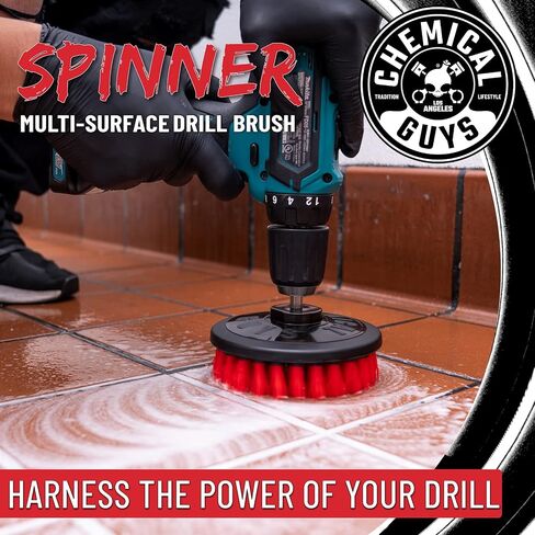 Chemical Guys ACC506 Light Duty Spinner Multi-Surface Drill Brush Attachment (Fits Any Standard Drill - Power Scrubber Removes Stains & Gently Cleans Upholstery, Fabric and Carpet), Gray in Saudi Arabia