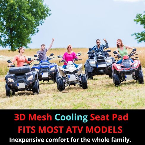 أغطية مقاعد Badass Moto ATV: وسادة مقعد الدراجة النارية. وسادة مقعد دراجة نارية بتدفق هواء تبريد 3DMesh. واقي مقعد Powersports ATV متعدد الاستخدامات يوقف المقعد الساخن، Swass. سريع الجفاف، يخفي الشقوق القبيحة. in Saudi Arabia