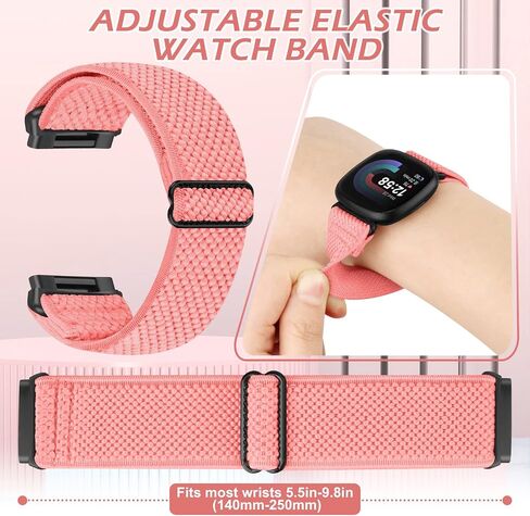 أربطة قابلة للتمدد متوافقة مع Fitbit Versa 4 Bands/Fitbit Versa 3 Bands/Fitbit Sense 2 Bands/Fitbit Sense Bands للنساء والرجال، أساور معصم بديلة لحزام رياضي مرن من النايلون قابل للتعديل لـ Versa 4/Versa 3/Sense 2/Sense in Kuwait