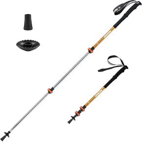 Naturehike Collapsible Trekking Poles, Adjustable Lightweight Aluminum Hiking Poles, Shock Absorption with Wrist Straps for Hiking and Daily Use, Yellow 24" -53" (Set of 2)