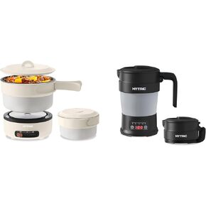 Hytric 2L Electric Hot Pot & 700ml Foldable Electric Kettle
