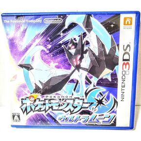 Pokémon Ultra Moon Japanese Ver. [Region Locked / Not Compatible with North American Nintendo 3ds] [Japan] [Nintendo 3ds]