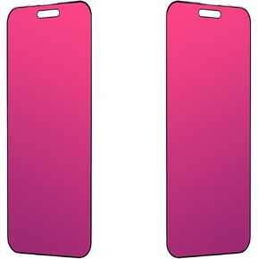 EGKimBa for iPhone 16 Pro Max Privacy Screen Protector, Gradient Color, Bubble Free, Easy Installation, Auto Dust-Elimination, Anti Blue Light