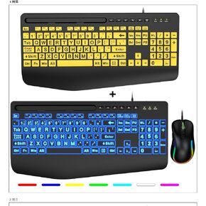 SABLUTE 2 Packs Large Print Wired Computer Keyboards and Mouse with Wrist Rest, Phone Holder Easy to Read Big Letters Keys for Visually Impaired Low Vision, Compatible Windows, Desktop, Laptop