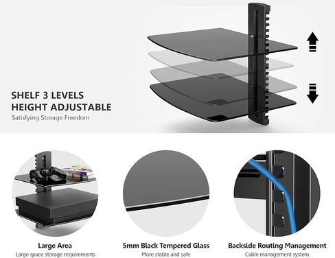 FITUEYES 2 Tiers Floating Shelves for Wall Under TV DVD Shelf Wall Mount Shelves Hold up to 22lbs Tempered Glass for PS4, Xbox, Game Console and Cable Box Black in Saudi Arabia