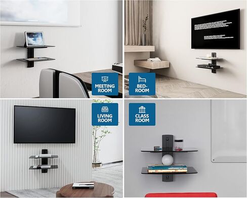 FITUEYES 2 Tiers Floating Shelves for Wall Under TV DVD Shelf Wall Mount Shelves Hold up to 22lbs Tempered Glass for PS4, Xbox, Game Console and Cable Box Black in Saudi Arabia