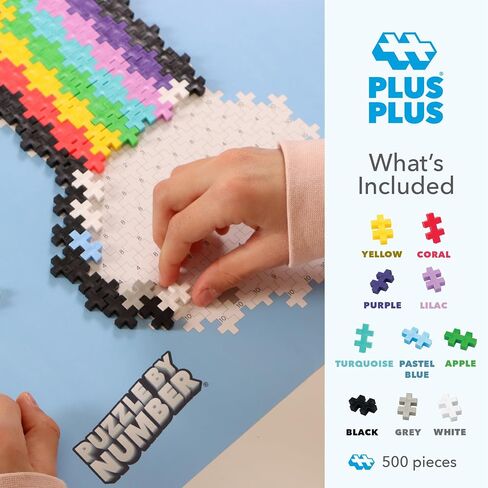 Plus Plus Puzzle حسب الرقم ، 500 قطعة من كتل ألوان التجزئة المتشابكة المصغرة ، مجموعة فن البكسل ثلاثية الأبعاد للأطفال - هريرة in Kuwait