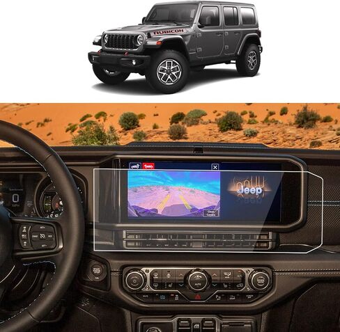 For 2025 Toyota Sienna (XLE/XSE/Limited/Platinum/Woodland Edition) 12.3-Inch Tempered Glass Screen protector Touchscreen 9H Anti-Scratch High Clear in Kuwait