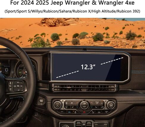 For 2025 Toyota Sienna (XLE/XSE/Limited/Platinum/Woodland Edition) 12.3-Inch Tempered Glass Screen protector Touchscreen 9H Anti-Scratch High Clear in Kuwait