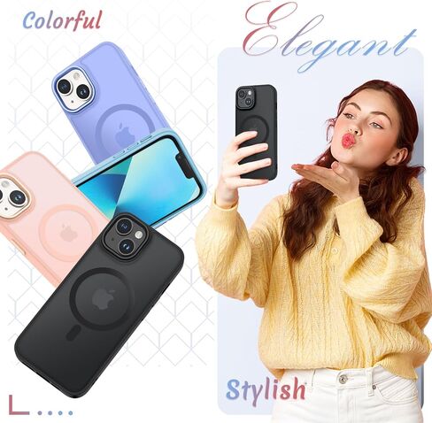 for iPhone 14 Plus Case, Matte Magnetic Phone Case with 1 Screen Protector, Support for Magsafe, Translucent Frosted Slim Shockproof Protective Cover for iPhone 14 Plus 6.7 inch, Black in Saudi Arabia