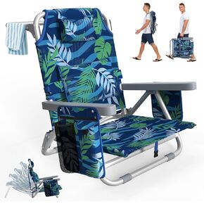 Suteck Beach Chair, Adjustable 5-Position Backpack Beach Chairs for Adults Kids, Foldable Lay Flat Chair with Cooler Bag, Cup Holder and Lumbar Pillow, Reclining Lay Down Chairs for Lawn Outdoor