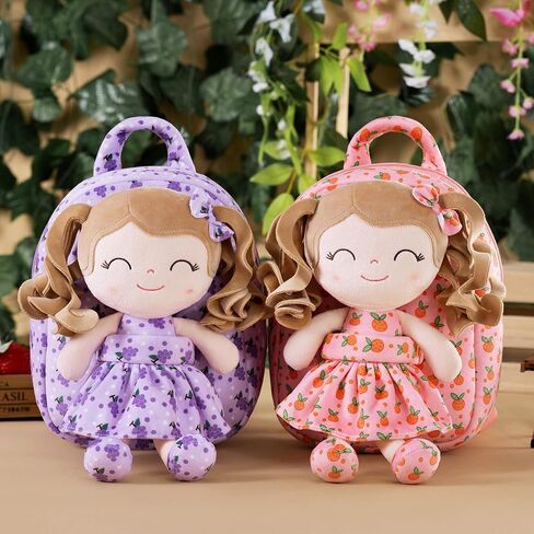 Gloveleya Toddler Backpack Baby Girl Gift Plush Bag Diaper Bag with Spring Girl Doll Curly Hair Girl Toys with Love Brown Purple 9 Inches in Saudi Arabia