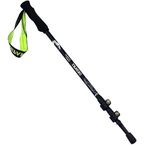 Ultra-Light Carbon Fiber Trekking Poles only Weighs 6 oz - with Ergonomic Grip and Adjustable Length from 25.59 inches to 53.15 inches - Premium Trekking Poles for All Age