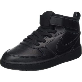 NIKE Boy's Training Track Shoe