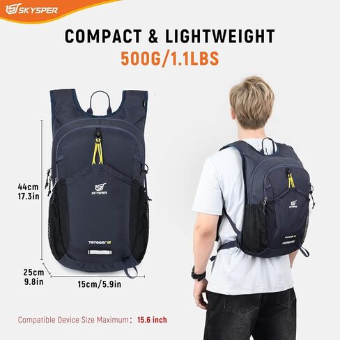 SKYSPER Hiking Backpack 15L Lightweight Walking Daypack for Camping Travelling Daytrip Small Trail Bagpack for Men Women in Saudi Arabia