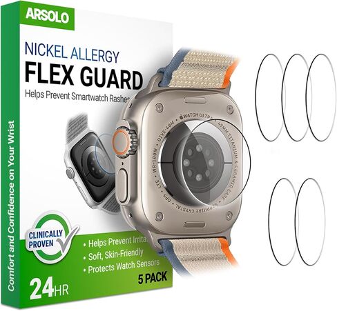 [5 Pack] Flex Guard Nickel Metal Allergy Back Protector for Apple Watch Ultra 2, Prevent Rash, Contact Dermatitis, Soft Film, Sensor Protector, Back Cover for iWatch 49mm in Kuwait