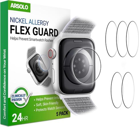 [5 Pack] Flex Guard Nickel Metal Allergy Back Protector for Apple Watch Ultra 2, Prevent Rash, Contact Dermatitis, Soft Film, Sensor Protector, Back Cover for iWatch 49mm in Kuwait