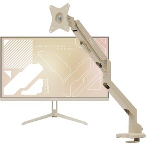 Pixio PX248 Wave Beige 24 inch 200Hz Refresh Rate FHD 1080p Resolution Fast IPS Panel 1ms GTG Response Time Gaming Monitor and PS1S Wave Beige Single Monitor Arm - Fits up to 32 inches and 19.8lbs