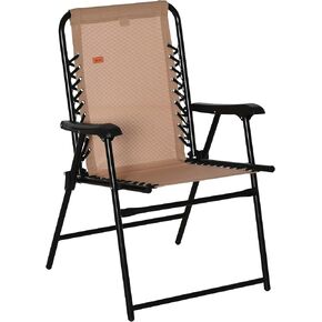 Outsunny Patio Folding Chair, Outdoor Bungee Sling Chair w/Armrests, Portable Lawn Chair for Camping, Garden, Pool, Beach, Backyard, Gray
