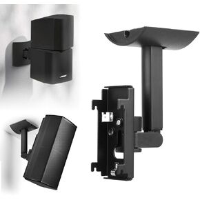 Steel Wall Mount Ceiling Bracket Stand for UB-20 Series II Compatible with All Bose CineMate Lifestyle Black