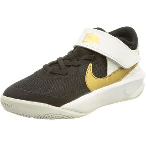 Nike Team Hustle in Kuwait
