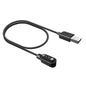 VeryFit Smart Watch Charger Replacement Charging Cable Cord Magnetic for Smartwatch IDW13,IDW15,IDW19