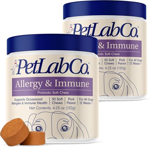 PetLab Co. Allergy & Immune Probiotics for Dogs, Support Seasonal Allergies, Gut & Digestive Health - Pork Flavor - 30 Soft Chews in Kuwait