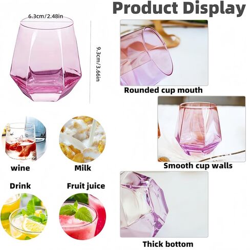 مجموعة من كأس النبيذ مكونة من 4 أكواب نبيذ بدون جذع ألماس (10 أونصة) - أواني زجاجية قزحية الألوان، أكواب ويسكي كريستالية مثالية لكأس من النبيذ أو المشروبات على الصخور، أو كأس العصير. (4 قطع غير ذهبية) in Kuwait