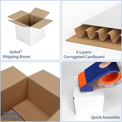 Hoikwo 9x7x5 Shipping Boxes Set of 30, White Corrugated Cardboard Box for Small Business for Packaging Mailing in Saudi Arabia