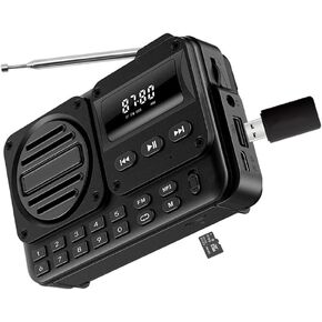 Portable FM Radio, Wireless Speaker, Music Player, Build-in Battery Operated Radio, Nostalgic Transistor Radios with Headphone Jack, Novelty Gifts for Seniors Elderly Kids