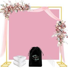 8FT Adjustable Square Backdrop Stand - Wedding Arch Frame with Storage Bag - Heavy Duty Metal Backdrop Frame for Baby Showers & Parties