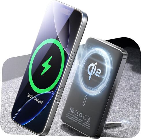 LISEN 45W Total Qi2 MagSafe Power Bank, 10,000mAh Super Fast Charging ＆ Soft Touch Silicone with Metal Foldable Stand for iPhone 16/15/14/13/12, Samsung Galaxy S25 S24 with MagSafe Cases in Saudi Arabia