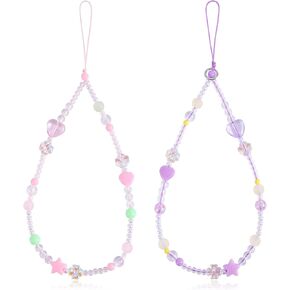 2pcs Beaded Phone Wrist Bracelet Charm Strap, Love Four-Leaf Mobile Phone Chain Wristband Lanyard Anti-Lost Bracelet for Women Keychains Pendant Wallets Cameras Decoration