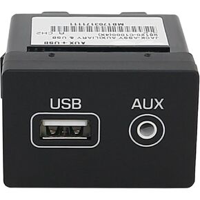 Auxiliary Aux Jack Assy متوافق مع 2015-2017 Sonata 2016-2017 Sonata Hybrid استبدال 96120-C1000 96120C1000