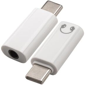 USB C to 3.5mm Female Headphone Jack Adapter, Headphone to USB C Adapter, USB C to 3.5mm Audio for iPhone 15/16 Pro Max, Galaxy S24/S23/S22, iPad Pro, MacBook-2 Pack