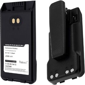 Replacement Battery Compatible with Bea'rcom BC1000, IC-F1000, IC-F1000S, IC-F1000T, IC-F2000, IC-F2000S, IC-F2000T,fits Part No BC1000, 7.4V 1500mAh / 11.10Wh