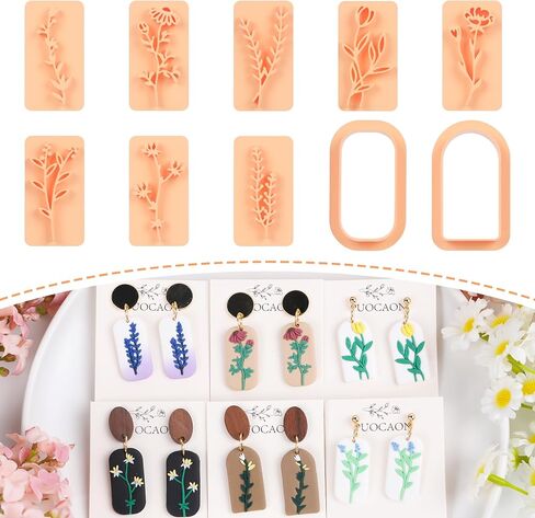 Puocaon Garden Polymer Clay Cutters - 8 Pcs Clay Cutters for Polymer Clay Jewelry, Watering Can Clay Earring Cutters, Monstera Leaves Lily Flower Polymer Clay Jewelry Cutters. Mandala Clay Cutters in Kuwait