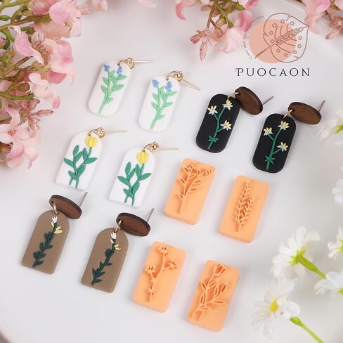 Puocaon Garden Polymer Clay Cutters - 8 Pcs Clay Cutters for Polymer Clay Jewelry, Watering Can Clay Earring Cutters, Monstera Leaves Lily Flower Polymer Clay Jewelry Cutters. Mandala Clay Cutters in Kuwait