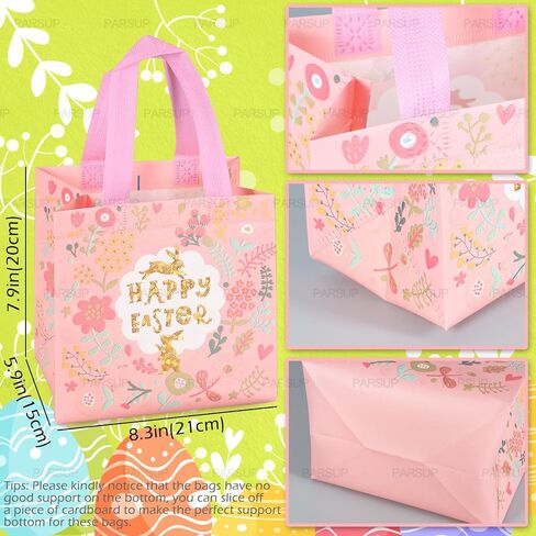أكياس Easter Egg Hunt Carrot Carrot Happy مع مقابض ، وأكياس علاجية ، غير منسوجة متعددة الوظائف للهدايا ، اللعبة ، لوازم الحفلات ، 8.3 × 7.9 × 5.9 بوصة ، 6pcs in Kuwait