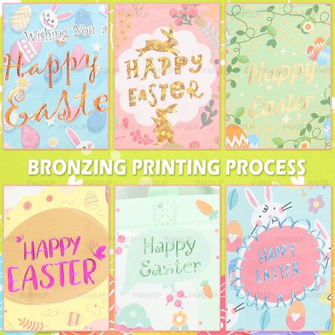 أكياس Easter Egg Hunt Carrot Carrot Happy مع مقابض ، وأكياس علاجية ، غير منسوجة متعددة الوظائف للهدايا ، اللعبة ، لوازم الحفلات ، 8.3 × 7.9 × 5.9 بوصة ، 6pcs in Kuwait