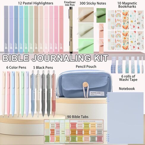 Bible Journaling Kit, Bible Highlighters and Pens No Bleed, Bible Tabs, Sticky Notes, Pencil Case, Bible Study Supplies Essential Tools for Women in Saudi Arabia