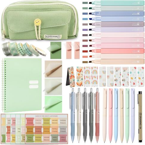 Bible Journaling Kit, Bible Highlighters and Pens No Bleed, Bible Tabs, Sticky Notes, Pencil Case, Bible Study Supplies Essential Tools for Women in Saudi Arabia