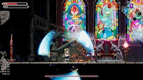 Lost Ruins for Nintendo Switch in Saudi Arabia