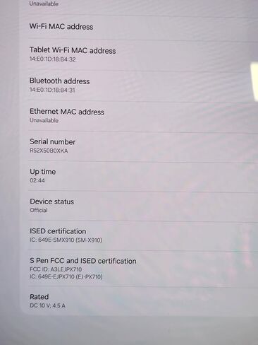 Samsung Galaxy Tab S9 Ultra 256GB 14.6 "Wi -Fi 6e Android Tablet - Beige (متجدد) in Kuwait