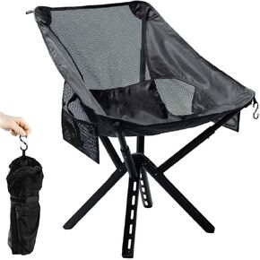 Sitpack Folding Chairs Lightweight, 5S Quick Set-up Portable Chair with Aluminum Frame Carry Bag Carabiner Airflow Backrest for Camping Backpacking Beach Hiking Lawn, 265Lbs Capacity