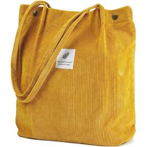 حقيبة حمل قماشية للنساء، حقيبة حمل مبطنة ذات سعة كبيرة مع جيوب داخلية، أنيقة ومتينة، قابلة لإعادة الاستخدام in Kuwait