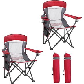 Oversized Portable Mesh Camping Folding Chair