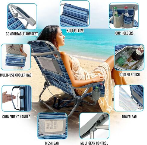 Backpack Beach Chair Aluminum 2 Pack with Folding Camping Table 5-Position Lay Flat Lounge Chair Outdoor for Adults with Insulated Cooler Bag and Cup Holder in Saudi Arabia