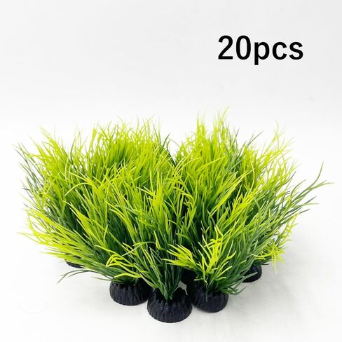 Smoothedo-Pets Aquarium Plants Fish Tank Decorations 2pcs Small Size/3.5inch Ornament Plastic Artificial Plant Goldfish Waterscape Fish Hides Mini Grass Set (2pcs/Green) in Kuwait